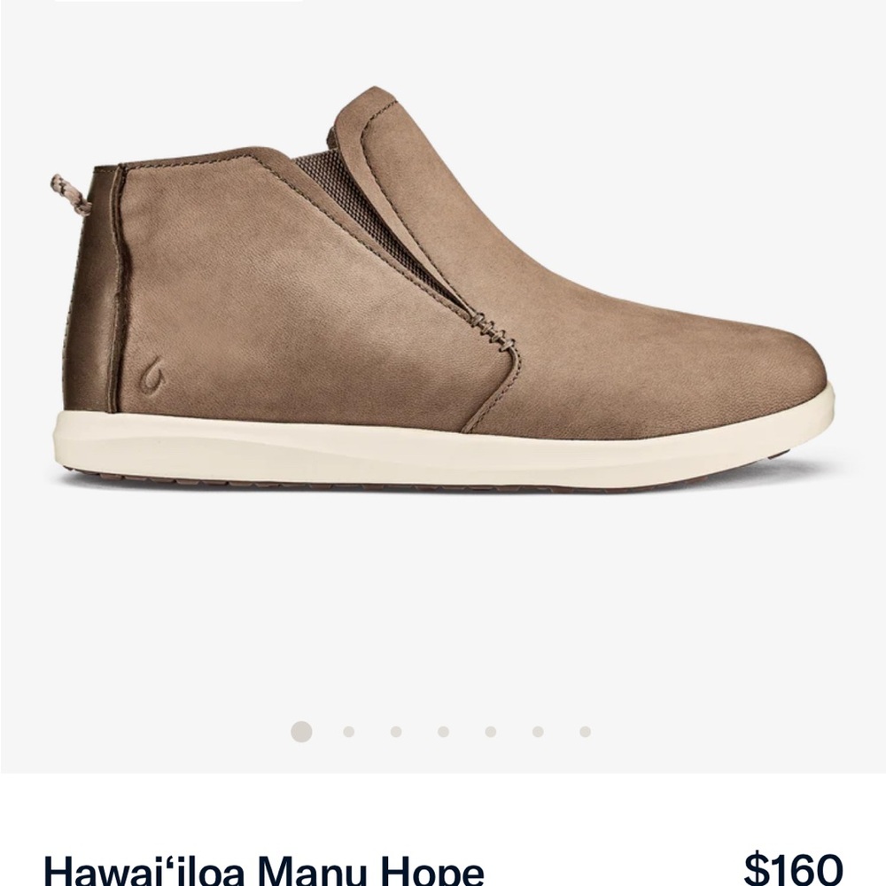 OluKai Brown Ankle Booties with Suede Texture